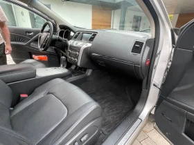 Nissan Murano 4х4Кожен салон Навигация Панорама - 7350 € / 14375.35 лв. - 71961613 5