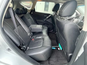 Nissan Murano 4х4Кожен салон Навигация Панорама - 7350 € / 14375.35 лв. - 71961613 6