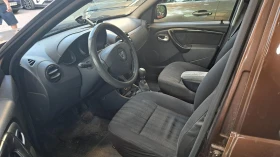 Dacia Duster 1.5 dCi | Auto.bg — изображение 5