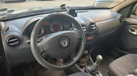 Dacia Duster 1.5 dCi | Auto.bg — изображение 8