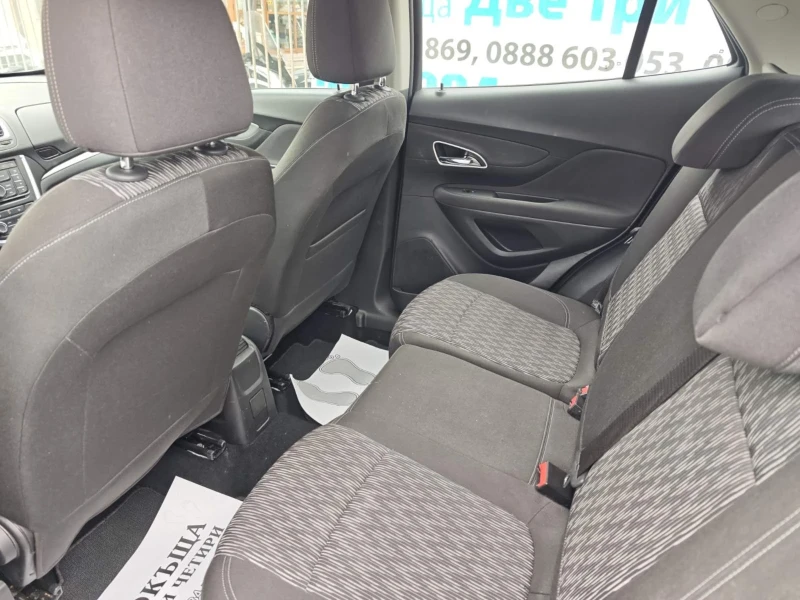 Opel Mokka 1.4АГУ 6speed , снимка 7 - Автомобили и джипове - 51988392