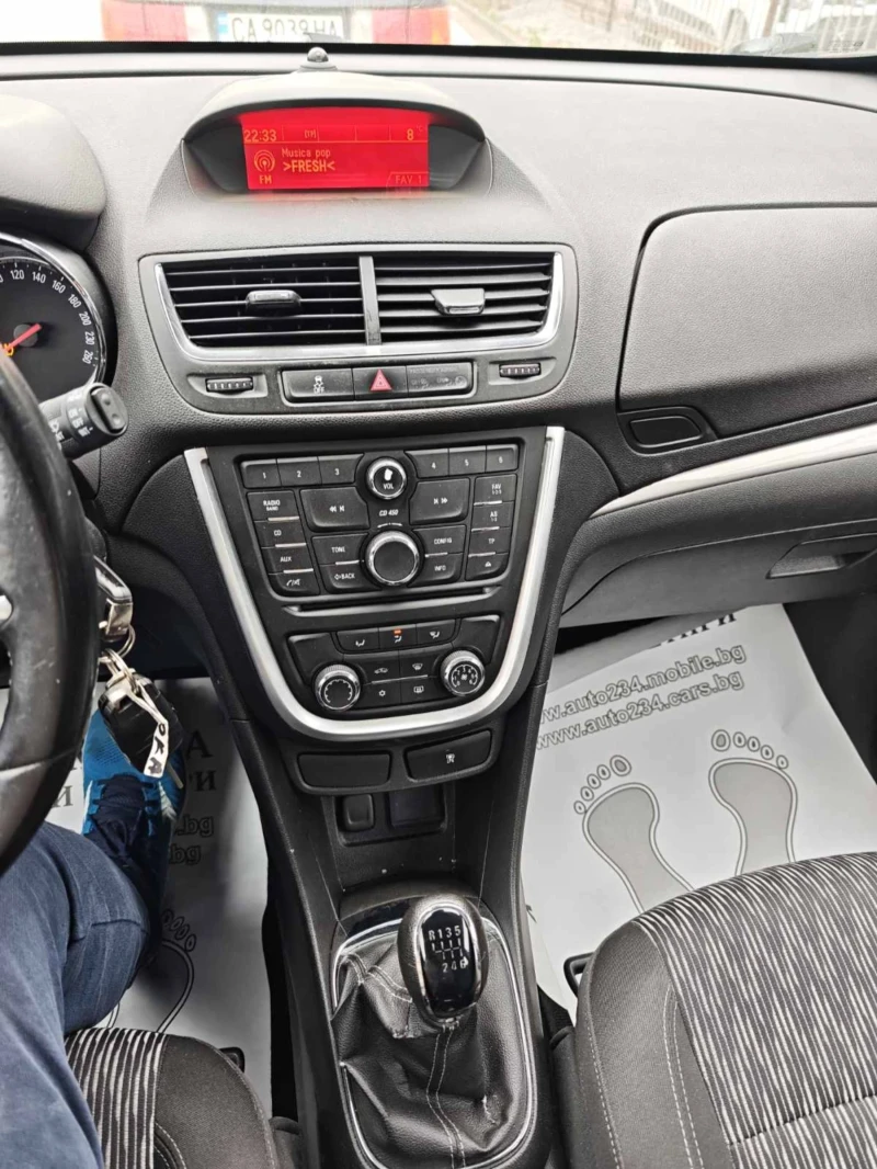 Opel Mokka 1.4АГУ 6speed , снимка 5 - Автомобили и джипове - 51988392