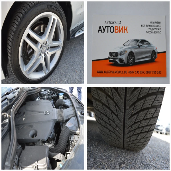 Mercedes-Benz ML 350 3.0CDI-AMG-EDITION 16-FULL EKSTRI, снимка 17 - Автомобили и джипове - 54666872