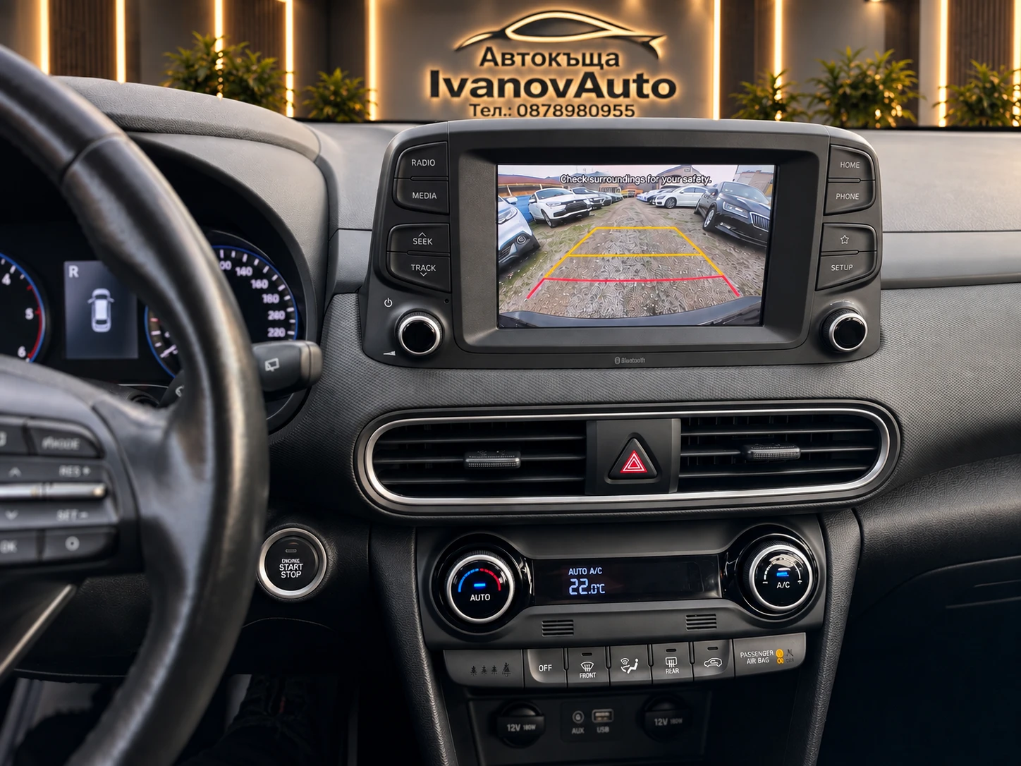 Hyundai Kona 1.6d * NAVI * KAMERA, снимка 12 - Автомобили и джипове - 52647461