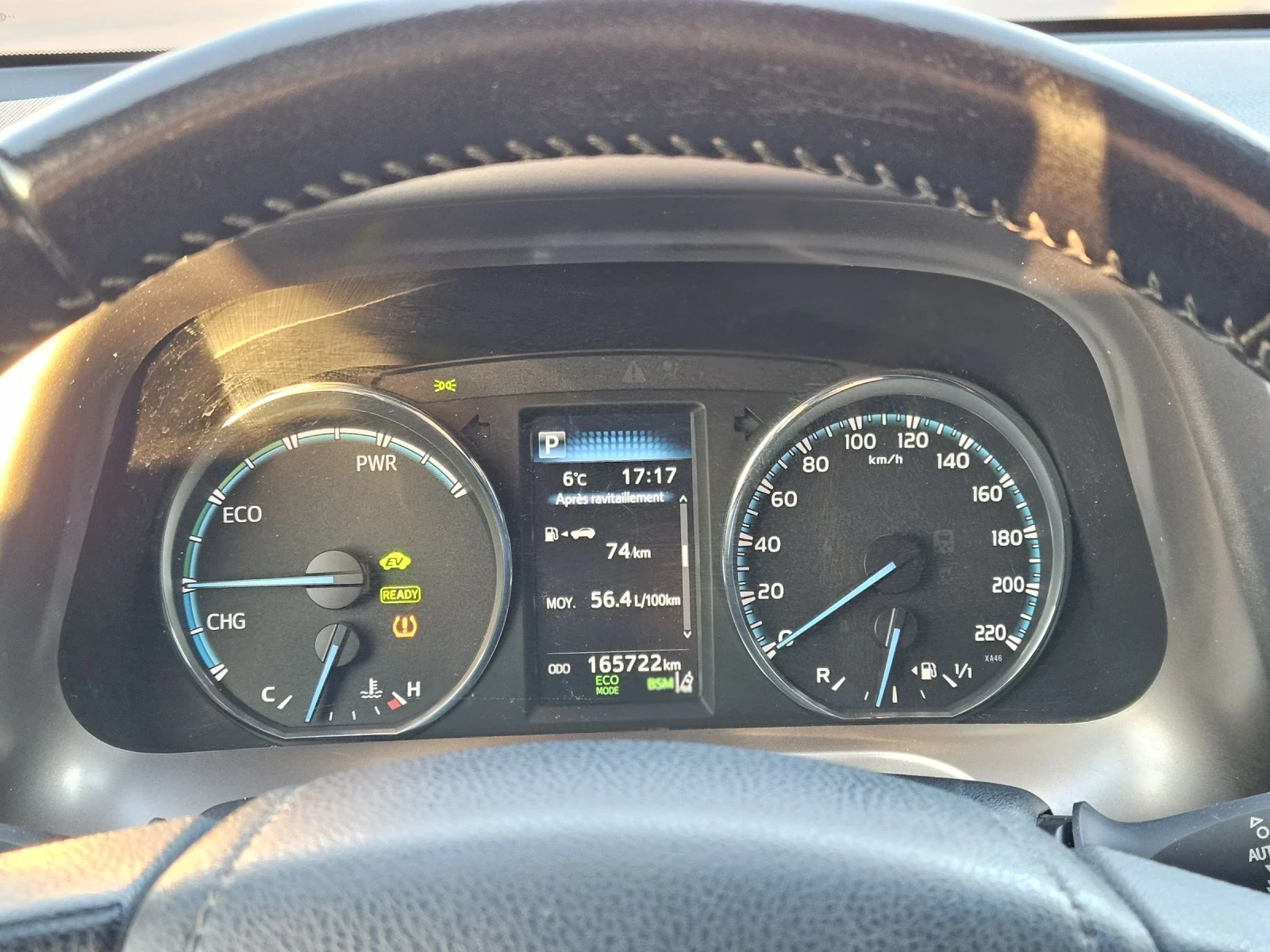 Toyota Rav4 2.5 Hybrid /// ��������� ///4x4///165k ��/// | Mobile.bg � ����������� 11