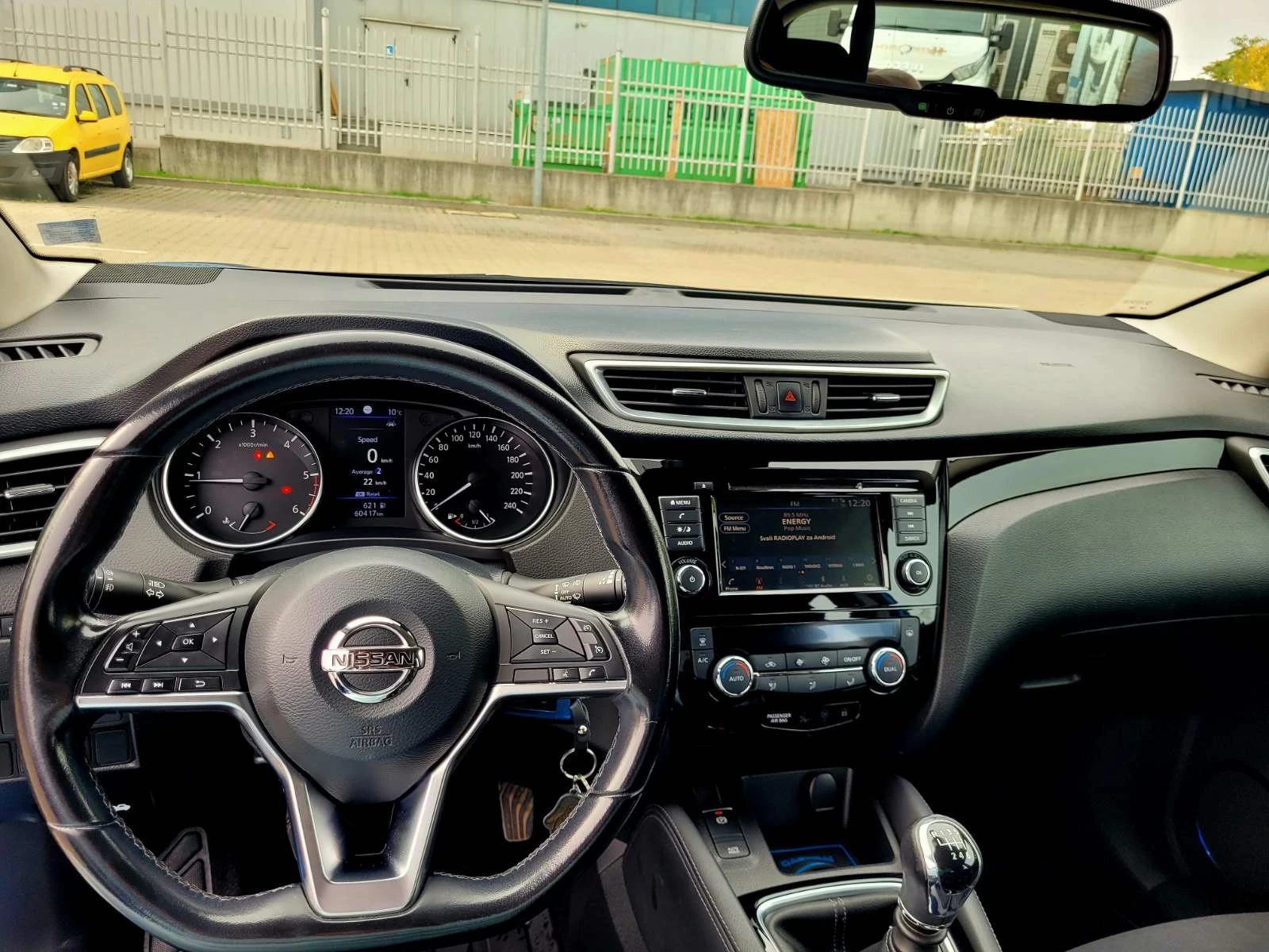 Nissan Qashqai 1.5 DCI, снимка 5 - Автомобили и джипове - 53831047