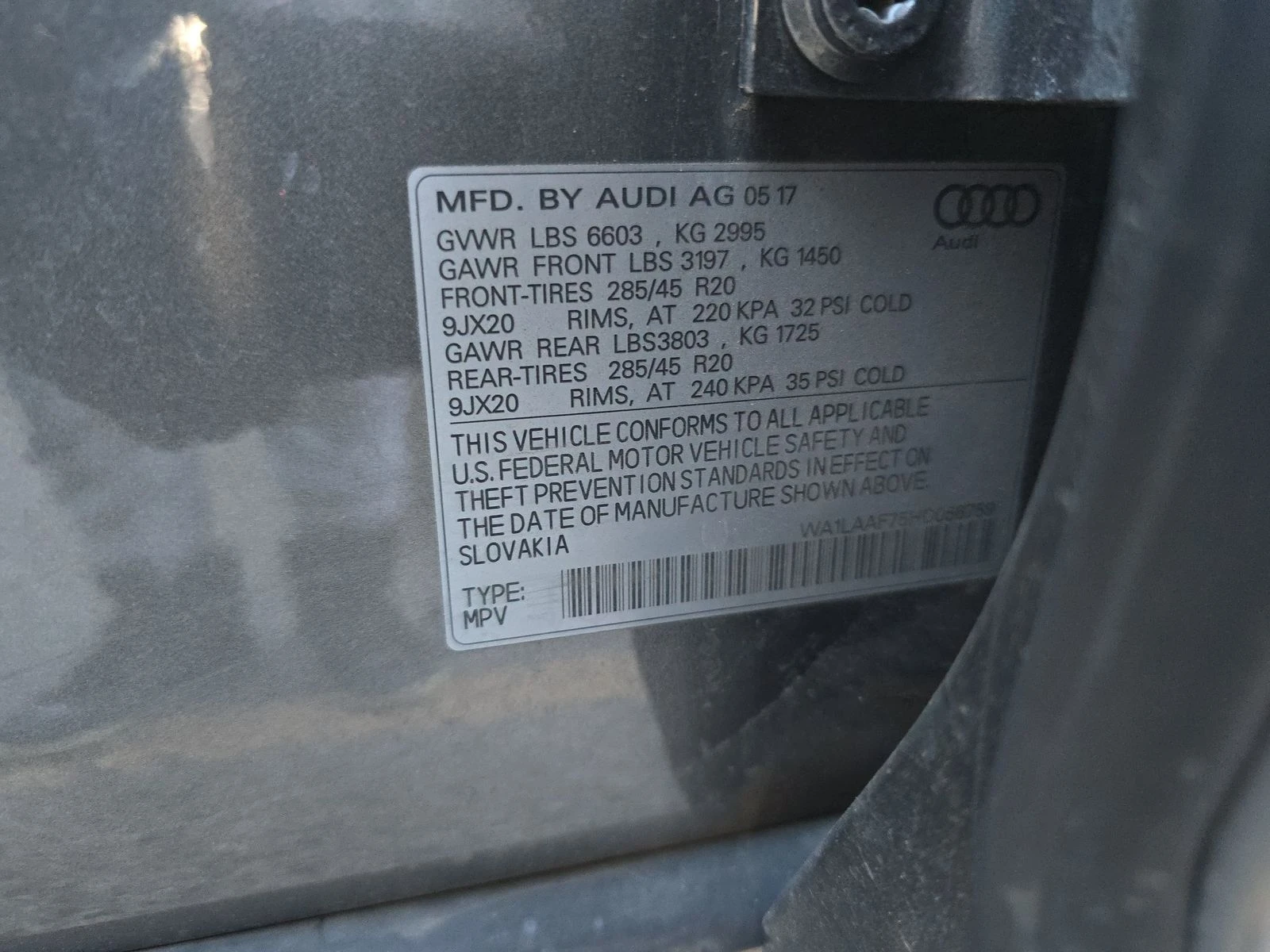 Audi Q7 3.0T PREMIUM PLUS QUATTRO | Mobile.bg � ����������� 11