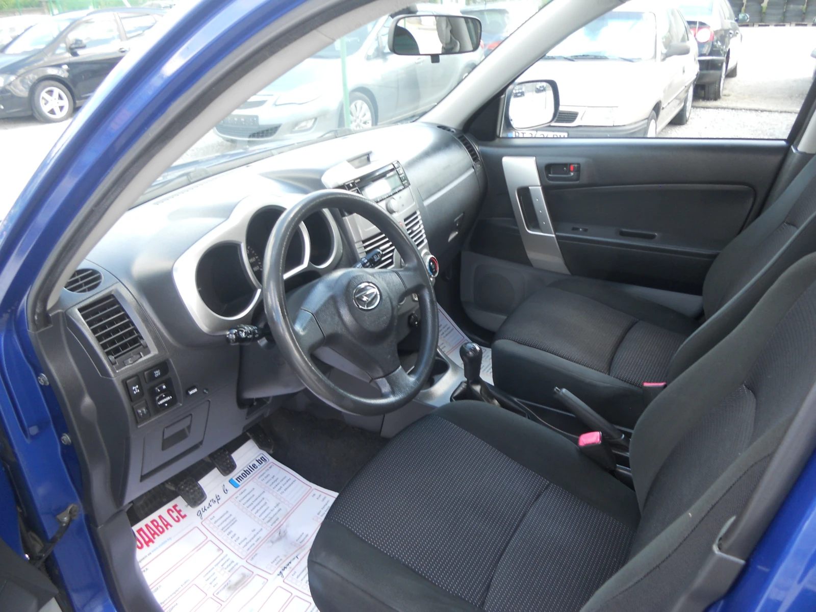 Daihatsu Terios 1.5I ������!!!! 4�4 105 ������ ���� | Mobile.bg � ����������� 9
