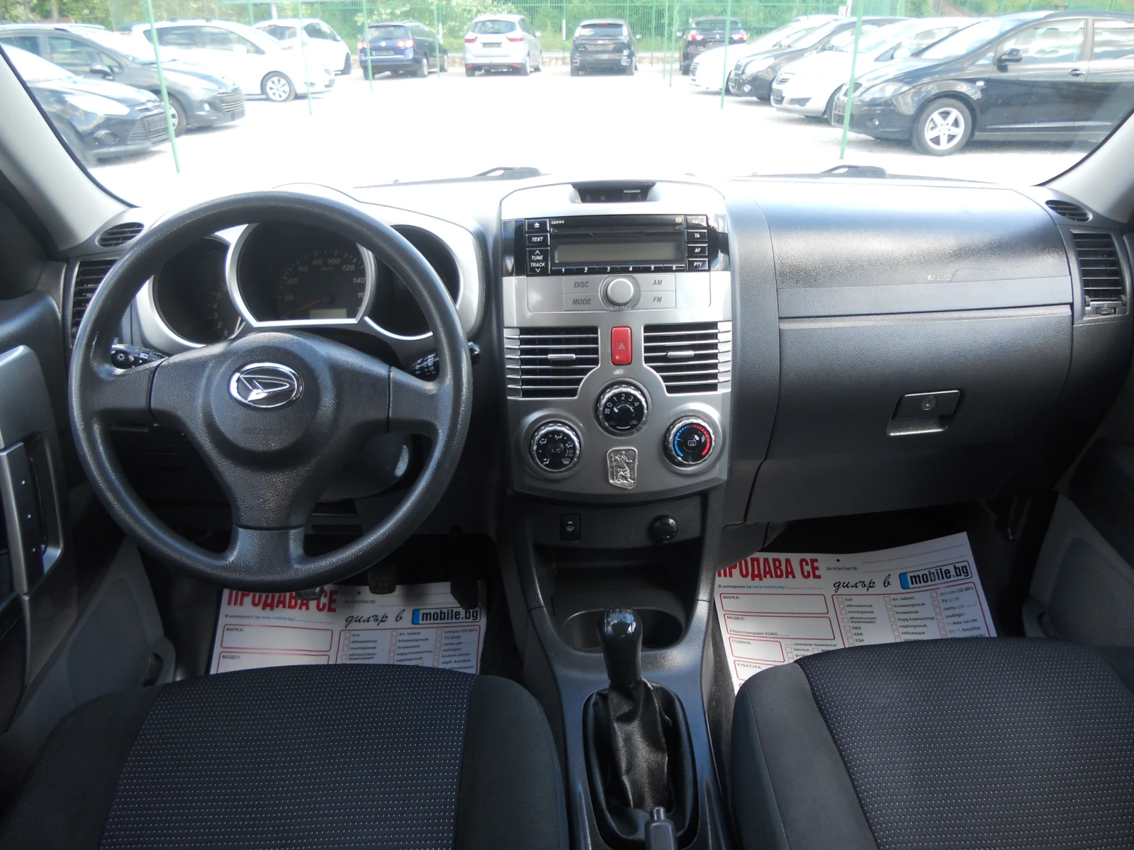 Daihatsu Terios 1.5I ������!!!! 4�4 105 ������ ���� | Mobile.bg � ����������� 8