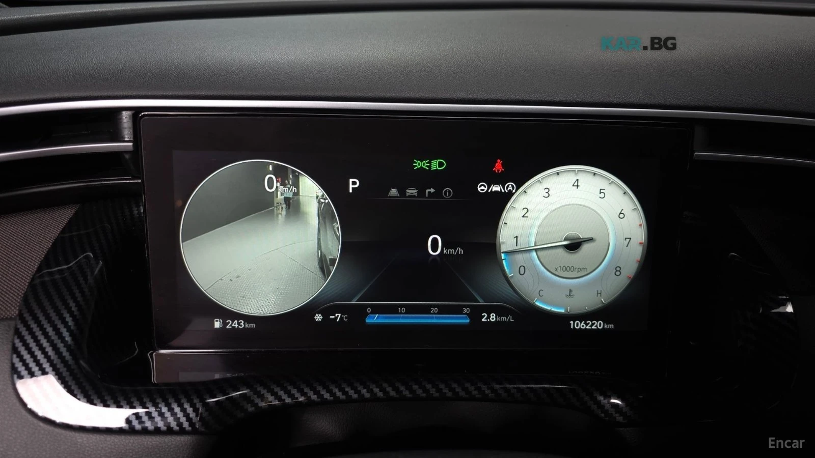 Hyundai Tucson 1.6 TURBO* 4WD* INSCRIPTION* PALTINUM III* ОБДУХВ*, снимка 8 - Автомобили и джипове - 55300889