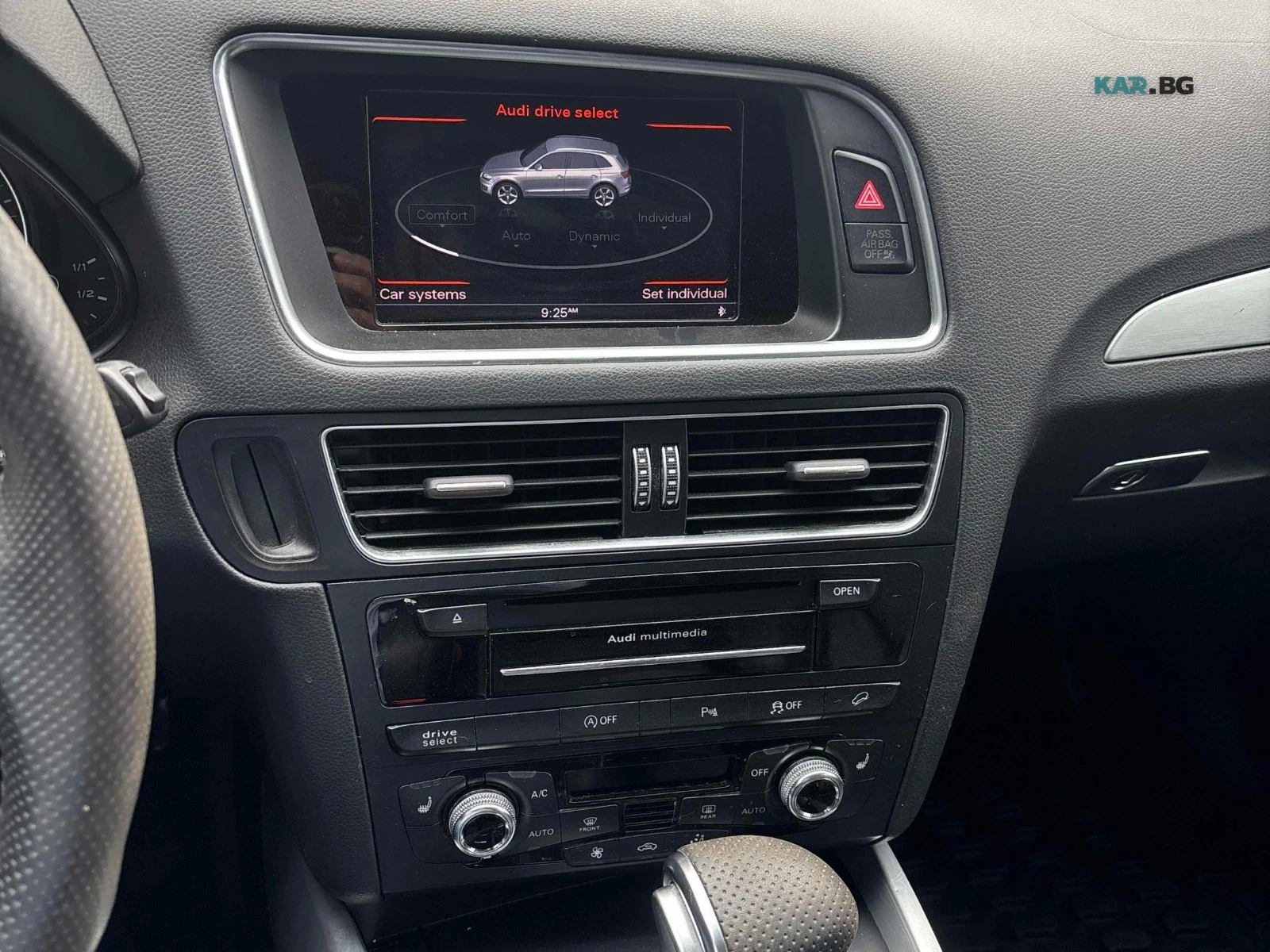 Audi Q5 * S-Line * PANORAMA * ���������� * (���� �� ��) | Mobile.bg � ����������� 8