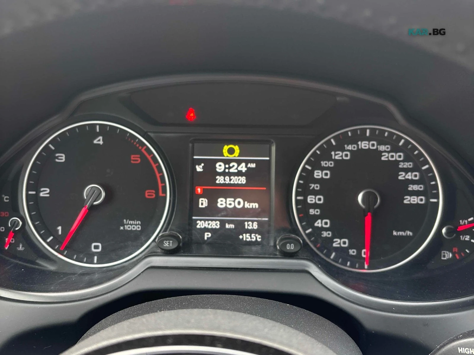 Audi Q5 * S-Line * PANORAMA * ���������� * (���� �� ��) | Mobile.bg � ����������� 7