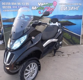     Piaggio Mp3 500