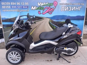 Piaggio Mp3 500, снимка 3