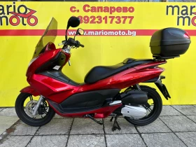 Honda Pcx 150  | Mobile.bg    9