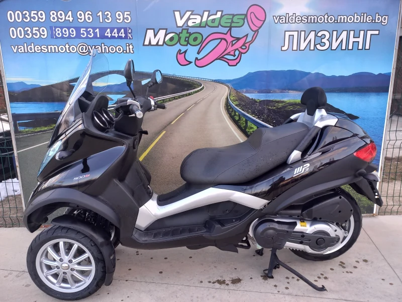 Piaggio Mp3 500, снимка 3 - Мотоциклети и мототехника - 49197875