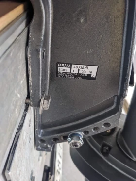   Yamaha 40XMHL | Mobile.bg    3