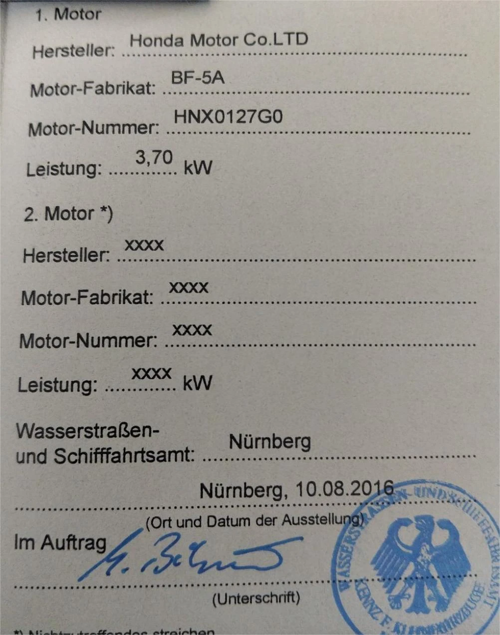 ��������� ����� Sillinger Ocean  380 | Mobile.bg � ����������� 14