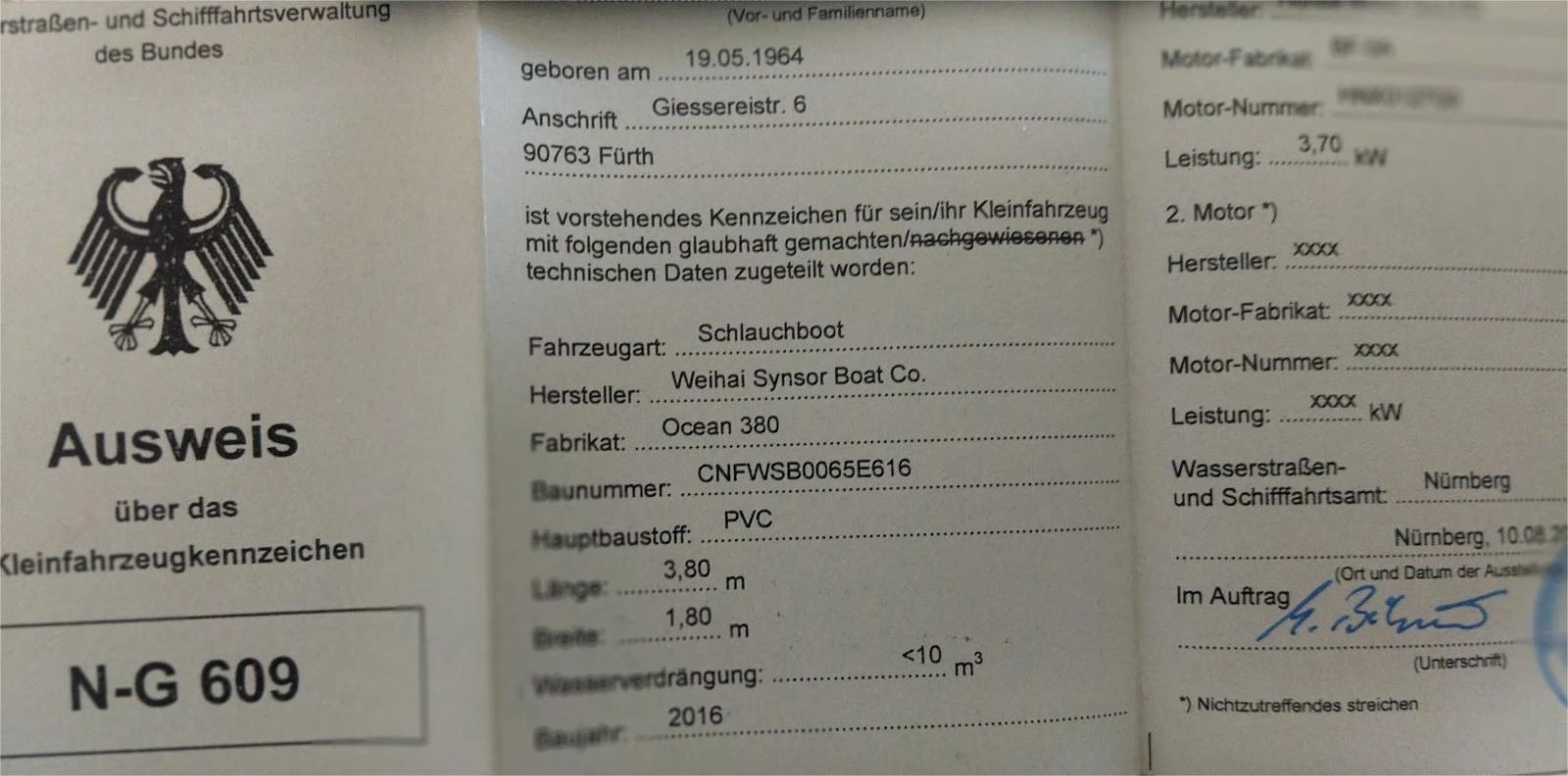 ��������� ����� Sillinger Ocean  380 | Mobile.bg � ����������� 13