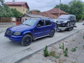 За автомобил Temared 4* 3500кг* Затворена* Нова Ел Лебедка* 5.55m * 202, снимка 13