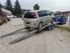 За автомобил Temared 4* 3500кг* Затворена* Нова Ел Лебедка* 5.55m * 202, снимка 15