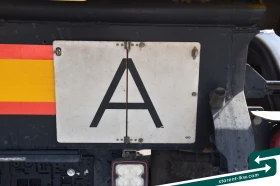 Полуремарке Други TR26226, снимка 7