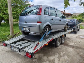   Temared 4* 3500* *   * 5.55m * 202 | Mobile.bg    11