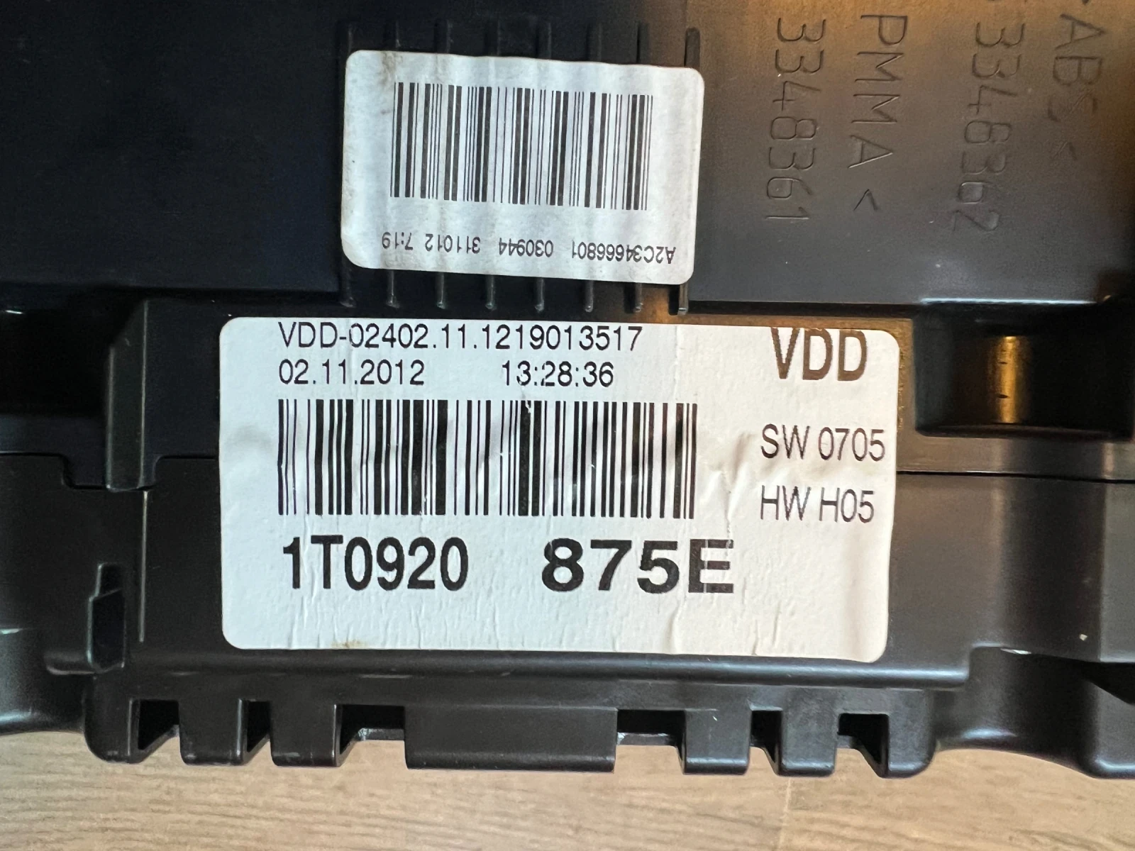 1T0920875E ���������� VW TOURAN 1.6TDI 2012 1T0920875E  | Mobile.bg � ����������� 2