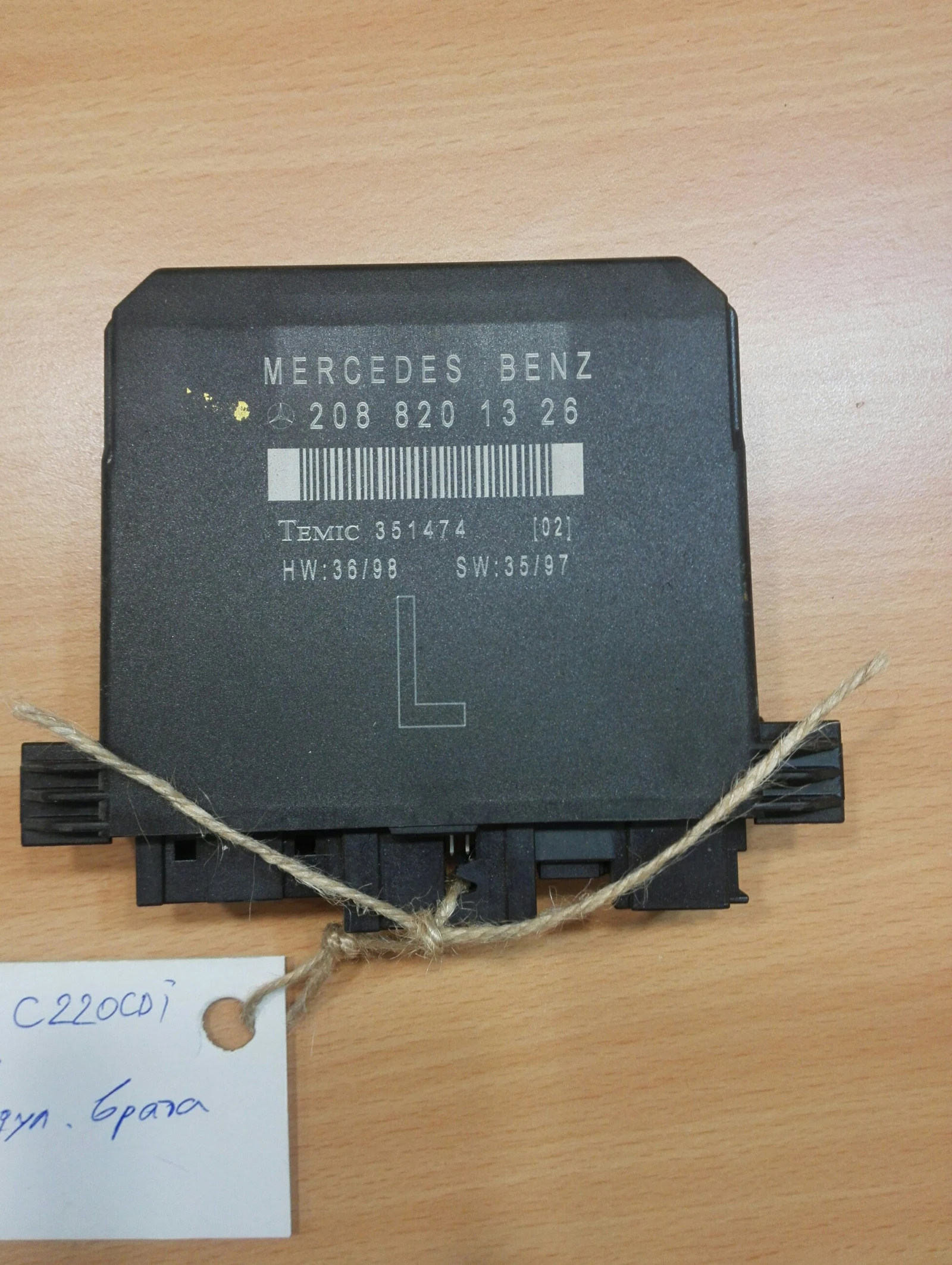 ����� ������ ���� ����� �������� �220 ��� | Mobile.bg � ����������� 1