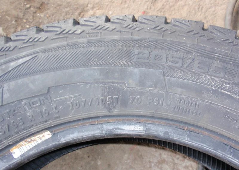 Гуми Всесезонни 205/65R16, снимка 12 - Гуми и джанти - 6093060