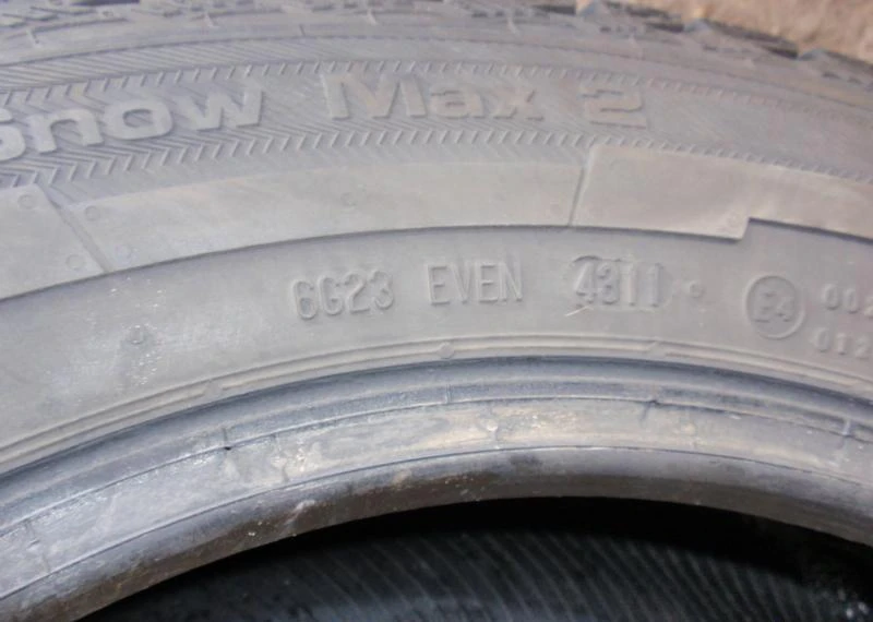 Гуми Всесезонни 205/65R16, снимка 13 - Гуми и джанти - 6093060