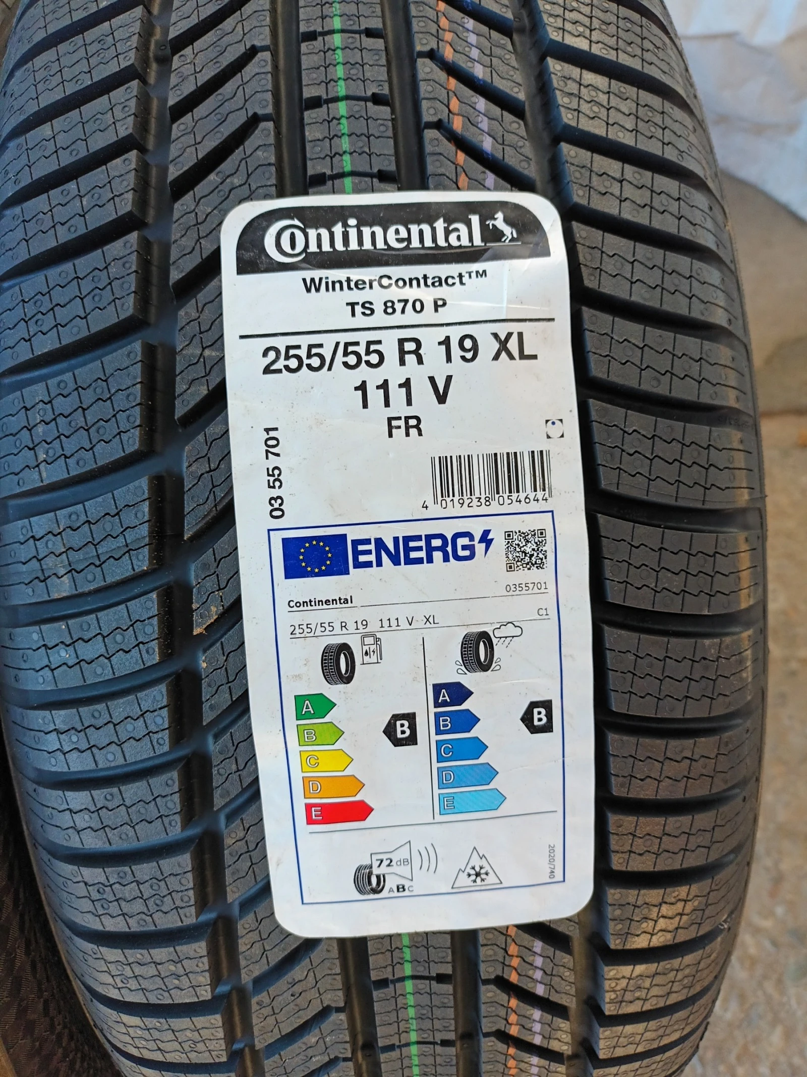  255/55R19 | Mobile.bg   4