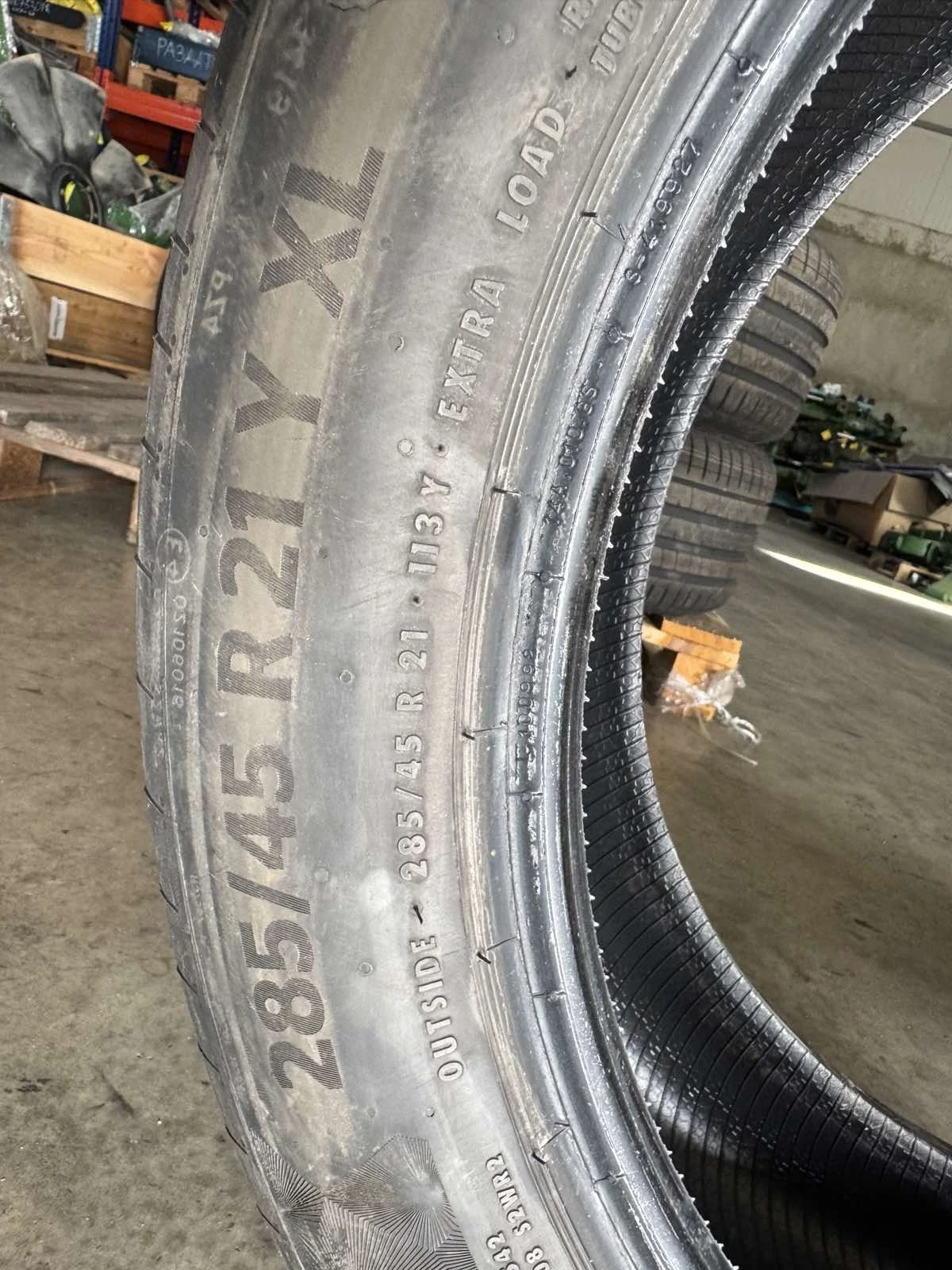  285/45R21 | Mobile.bg   3