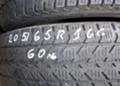 Гуми Всесезонни 205/65R16, снимка 1