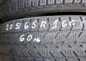      205/65R16