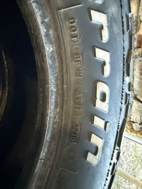 Гуми Всесезонни 235/70R16