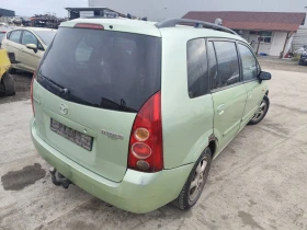 Mazda Premacy 1.8, снимка 3