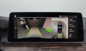 BMW 530E M-Pack* HARMAN KARDON* 360 CAM* HEAD-UP* , снимка 13