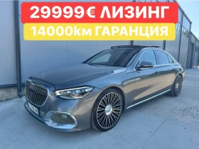 Mercedes-Benz S 400 БАРТЕР* ЛИЗИНГ* ГАРАНЦИЯ* MAYBACH, снимка 1