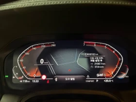 BMW 330 I xDrive M Sports, снимка 8