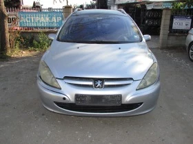 Peugeot 307 2.0HDi RHS - [3] 