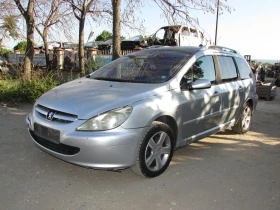 Peugeot 307 2.0HDi RHS - [4] 