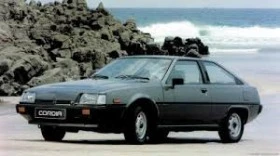  Mitsubishi Cordia