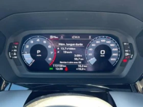 Обява за продажба на Audi S3 CARFAX * * АВТО КРЕДИТ ~44 999 лв. - изображение 5