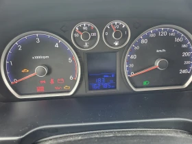 Обява за продажба на Hyundai I30 CRDi ~7 850 лв. - изображение 4