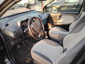 Обява за продажба на Nissan Note ~6 450 лв. - изображение 11