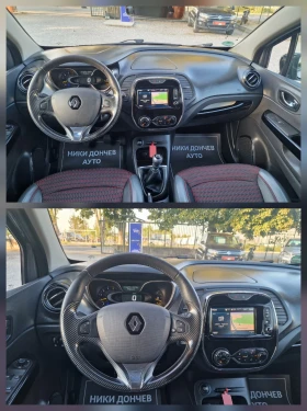 Renault Captur 1.5DCI-110k.s-KEYLESS GO-NAVI-KAMERA-KOJA-EURO6 | Mobile.bg    12