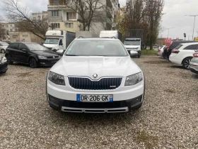 Skoda Octavia 2.0dizel4X4DSG, снимка 2