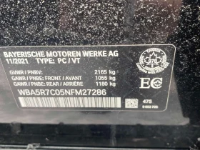 BMW 330 *  xDrive * М-пакет* ШИБИДАХ* ПОДГРЕВИ*  - 24000 € / 46939.92 лв. - 25563900 10