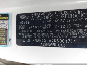 Kia Stinger 2l Premium | Auto.bg — изображение 9